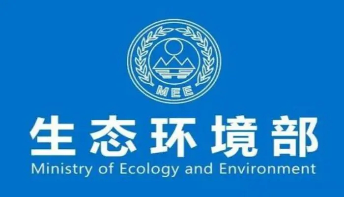 水質監測設備迎來機會，全國生態環境保護工作會議有這些指示！